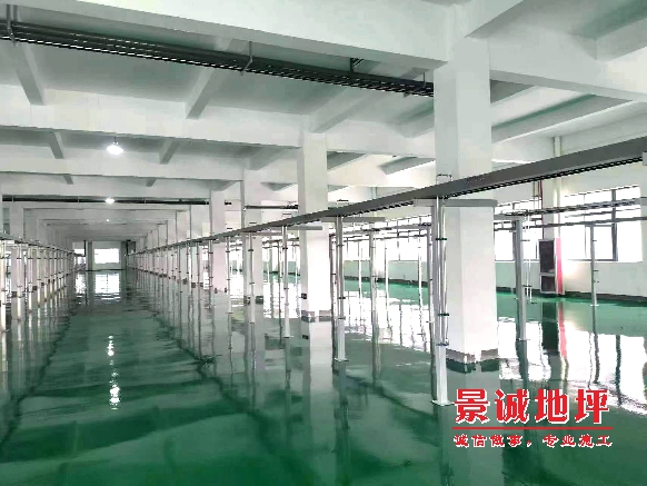 環氧地坪豐安.jpg